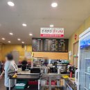 월탄 | 청주 오송 강내 북경대반점 수타 짜장면 맛집 가족 점심 후기