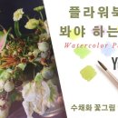 미누부티크