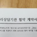 (주)휴노 이미지