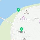 영주시 무섬마을 공공자전거무인대여소 이미지