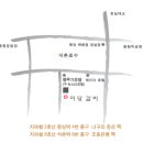 마당갈비 - 서산시 율지4로 18 | 마당갈비