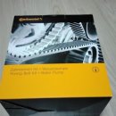 남산카클리닉 이미지