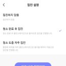 원더스리빙 | 원더스 다이나킹 R30 후기