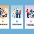 (주)진웅산업 이미지