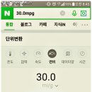 경인특장(주) 이미지