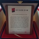 장평초등학교 | 【윤승원 추억 수필】 선비 가문 고향 친구가 마련한 「독서 토론회」