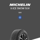 티스테이션 부산원동역점 이미지