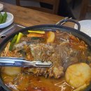 신미야채