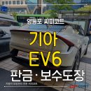 씨피코트 이미지