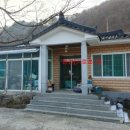 북상면사무소 네이버블로그