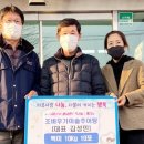 조바우가마솥추어탕 이미지