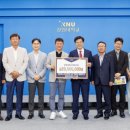 강원대 경영대학원 AMP백령과정 총동문회 &amp; 골프CEO과정 2기, 발전기금 2000만원 전달 이미지