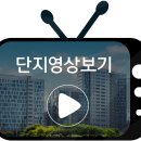 별빛공인중개사사무소 이미지