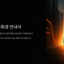 2025 개인회생 신청 자격 조건부터 절차, 성공 후기까지 총정리!