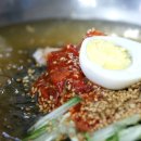 세숫대야냉면 이미지