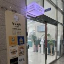 엘케이키친 이미지