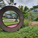 (주)숲앤 이미지