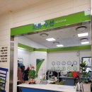 서해명품세탁소 | 굴포천역 롯데마트 수선실 (삼산동 수선실 위치, 가격, 운영시간,내돈내산)