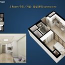 이안 스테이 이미지