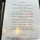 밀양주유소 | 부산근교 밀양 애견동반 캠핑장 키즈캠핑 가온빌리지 글램핑