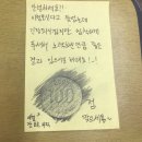 요가나눔 - 세종특별자치시 마음안로 157 | 요가나눔