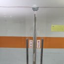 [강화도어 손보호대 교체] 강화도어손보호대,유리문손보호대 문의 041-533-4744 이미지