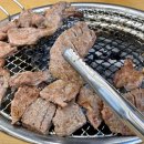 사또갈비 | 시흥사거리 맛집 사또숯불갈비 솔직후기