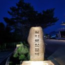 성호다방 이미지