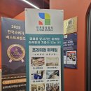 목포온라인광고사 직접 해본 사람 입장