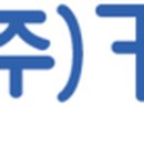 산업로8번길 42-8 ↔ 산업로8번길 42-14 이미지