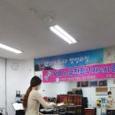 퓨전난타 중급 이미지