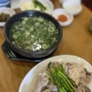 닭한마리칼국수 이미지