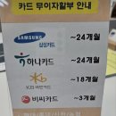 대영의료기 | [안양 안마의자 할인매장] 군포 의왕 수입 국내 안마의자 할인매장 힐링라이프