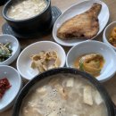강원도 양양 속초 감남무식당 송이황태국밥 평일웨이팅 현지인 맛집