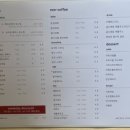 아르건축사사무소 이미지