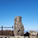 무등산 | 무등산 등산 후기 (원효사&gt;목교&gt;서석대&gt;인왕봉&gt;입석대&gt;장불재&gt;중머리재&gt;증심사)