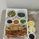 강동풍천장어 이미지