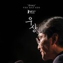 이미지 이미지