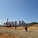 그랑공인중개사사무소 | 산곡6구역입주권 든든한 부동산 동반자, 그랑캐슬부평골드 공인중개사사무소