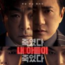 (주)부성컴퍼니 이미지