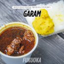 가람마트 | 후쿠오카 로컬 카레 맛집 추천 GARAM 가람 오픈런 웨이팅 포장 후기
