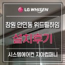 (주)지아컴퍼니 네이버블로그