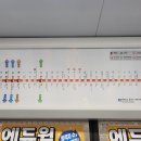 다대포해수욕장역 이미지