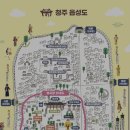 청주읍성 | [청주 가을축제]2025 청주읍성큰잔치 중앙공원에서 체험하고 온 후기