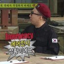 수문 | 제주노형고기집&lt;수문미트&gt; 주의사항 및 솔직후기 :: 제주 공항근처 한우 정육식당