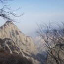 중국서안여행(부산출발) 투어폰 이용후기