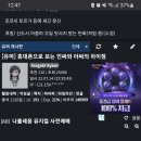 아싸휴대폰 이미지
