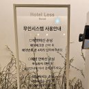 대우사약국 이미지