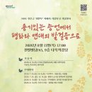 기림빌딩