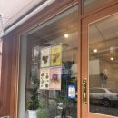 노적봉길 | 목포 슬로우더바이트 목포역맛집, 목포디저트맛집 솔직후기